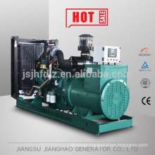 China quality diesel power generator with Yuchai engine 300kva ,300kva generator price
